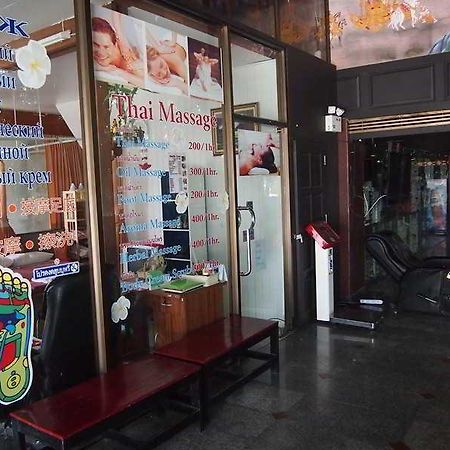 Jomtien Holiday Pattaya Hotell Eksteriør bilde