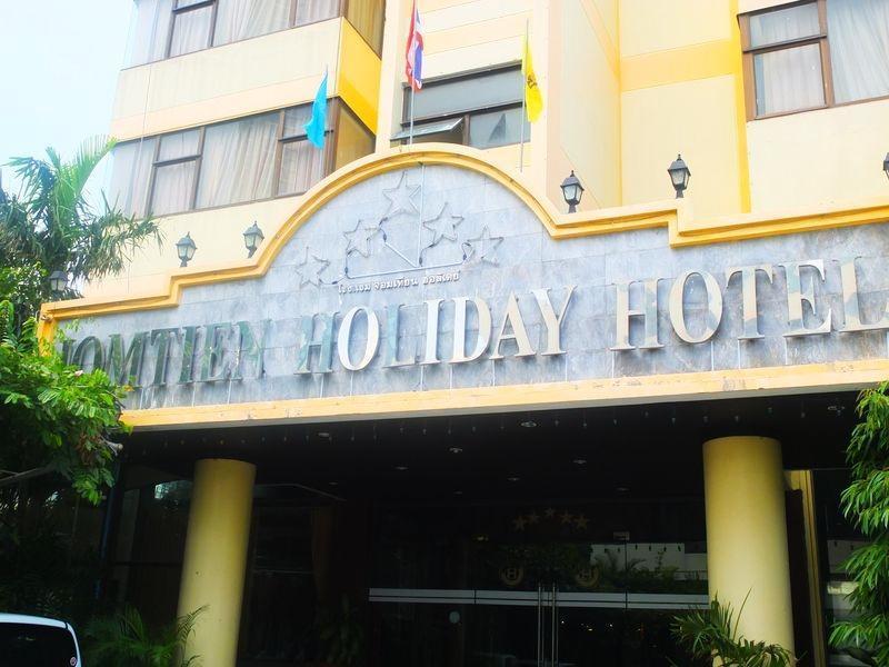 Jomtien Holiday Pattaya Hotell Eksteriør bilde
