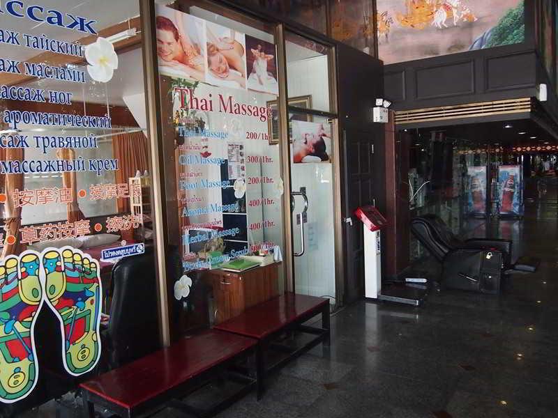 Jomtien Holiday Pattaya Hotell Eksteriør bilde